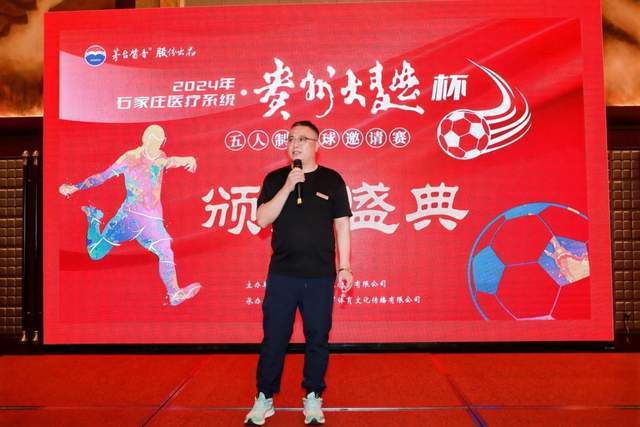 东契奇缺阵华盛顿准绝杀 独行侠终结勇士6连胜